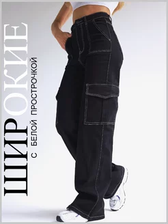 Распродажа  Размеры: 134 140 146 152-158 158-164 164 