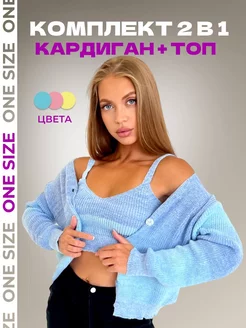 Распродажа  Размеры: 40-48 