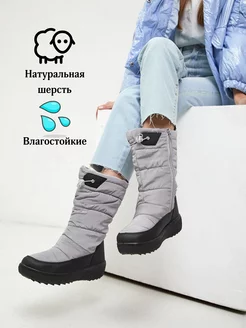Распродажа  Размеры: 36 37 38 39 40 41 