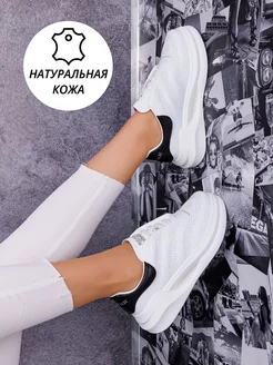Распродажа  Размеры: 35 36 37 38 39 40 