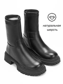 Распродажа  Размеры: 36 37 38 39 40 