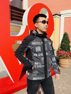 Распродажа  Размеры: 44-46 46-48 48-50 50-52 52-54 