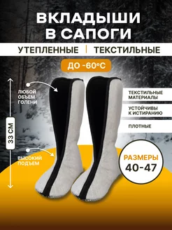 Распродажа  Размеры: 40 41 42 43 44 45 46 47 