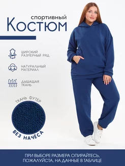 Распродажа  Размеры: 50 52 54 56 58 60 38 