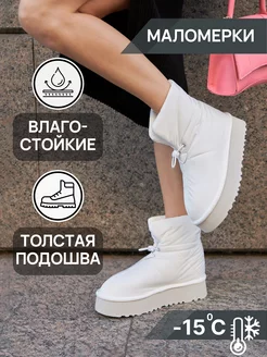 Распродажа  Размеры: 35 36 37 38 39 40 