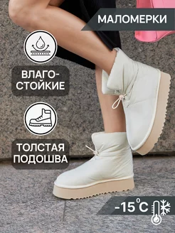 Распродажа  Размеры: 35 36 37 38 39 40 