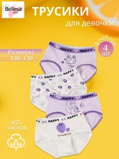 Распродажа  Размеры: 120 130 