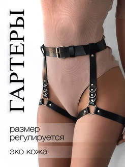 Распродажа  Размеры: 42-48 