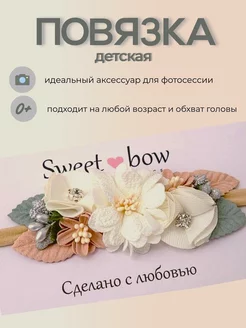Распродажа  Размеры: 30-50 