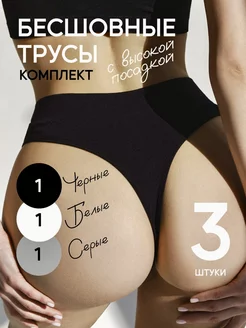 Распродажа  Размеры: 40-42 42-44 44-46 46-48 