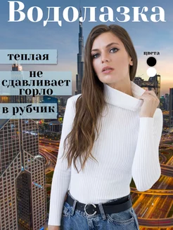 Распродажа  Размеры: 40-44 
