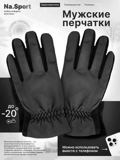 Распродажа  Размеры: 10 11 12 