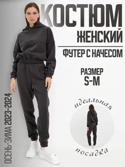 Распродажа  Размеры: 42-44 46-48 