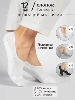 Распродажа  Размеры: 37-41 41-47 
