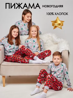 Распродажа  Размеры: 122-128 128-134 134-140 140-146 146-152 152-158 158-164 164-170 110-116 116-122 110 