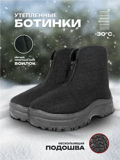 Распродажа  Размеры: 41 42 43 44 45 40 