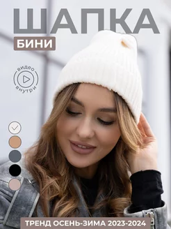 Распродажа  Размеры: 54-58 