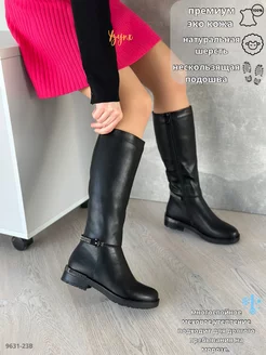 Распродажа  Размеры: 36 37 38 39 40 41 