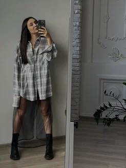 Распродажа  Размеры: 40-46 