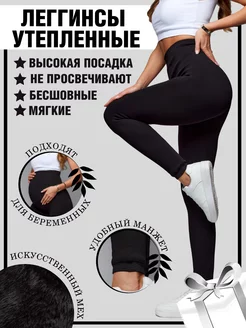 Распродажа  Размеры: 42-52 
