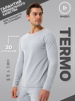 Распродажа  Размеры: 44-46 46-48 48-50 50-52 52-54 