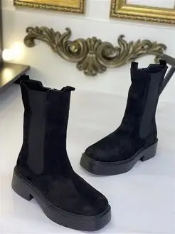 Распродажа  Размеры: 36 37 38 39 40 