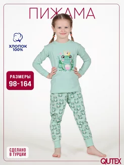Распродажа  Размеры: 104-110 110-116 116-122 122-128 128-134 134-140 140-146 146-152 152-158 158-164 98-104 