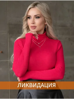 Распродажа  Размеры: 38-40 40-42 44-46 48-50 52-54 