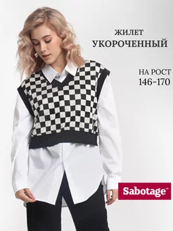 Распродажа  Размеры: 72-146 76-152 80-158 84-164 88-170 92-170 