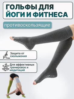 Распродажа  Размеры: 36-39 