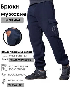 Распродажа  Размеры: 48-50 50-52 52-54 54-56 56-58 