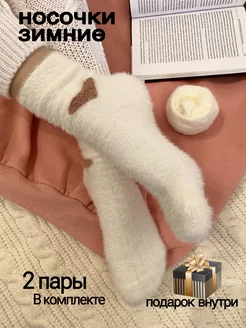 Распродажа  Размеры: 37-41 