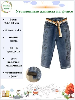 Распродажа  Размеры: 74 