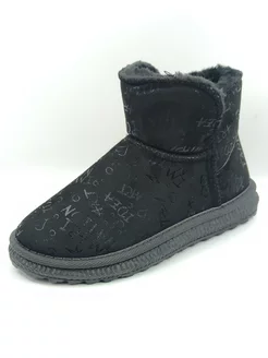 Распродажа  Размеры: 36 37 38 39 40 41 