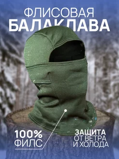 Распродажа  Размеры: 54-60 