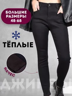 Распродажа  Размеры: 48 50 52 52-54 54 54-56 56-58 58-60 60-62 