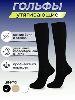 Распродажа  Размеры: 36-40 41-45 