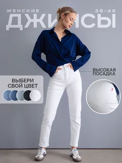 Распродажа  Размеры: 40 42-44 44 46 48 