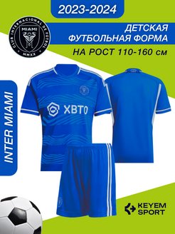 Распродажа  Размеры: 110-116 116-122 122-128 128-134 134-140 140-146 146-152 152-160 