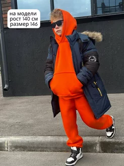 Распродажа  Размеры: 122 128 134 140 146 