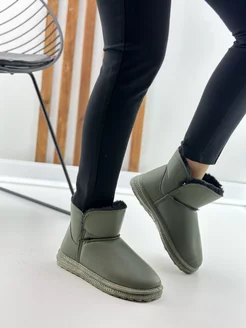 Распродажа  Размеры: 23,5см 24см 25см 