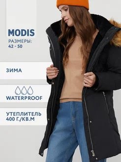 Распродажа  Размеры: 42 44 46 48 50 