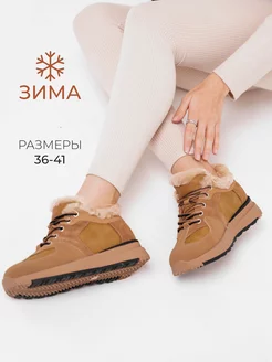 Распродажа  Размеры: 36 37 38 39 40 