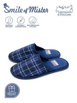 Распродажа  Размеры: 44-45 