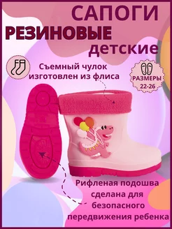 Распродажа  Размеры: 13-13.5 14-14.5 14.5-15 15-15.5 16-16.5 