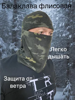 Распродажа  Размеры: 52-62 