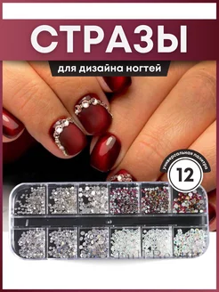 Распродажа 