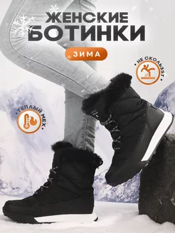 Распродажа  Размеры: 36 37 38 39 40 41 