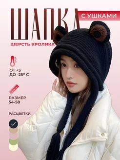 Распродажа  Размеры: 52-60 
