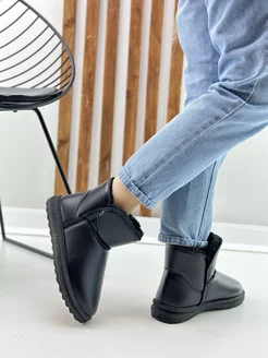 Распродажа  Размеры: 22.5-23 23-23.5 